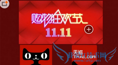 2015è˫11ô 2015è˫11Ի