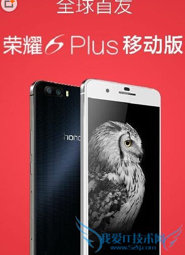 Ϊҫ6plus4gʲôʱ ҫ6plus4gǮ