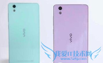 vivo y29多少钱 怎么样 vivo y29配置评测