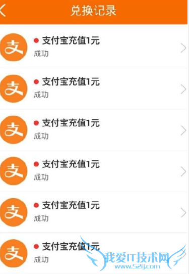 һԪ׬ʲô һԪ׬app