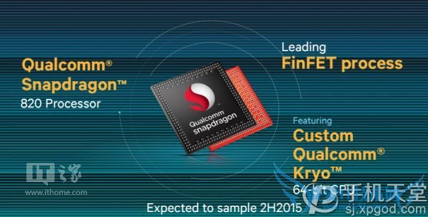 小米三星荣耀锤子8月新品发布会 除了iPhone以外也有好选择