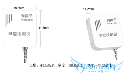 狗鼻子检测仪是什么 狗鼻子检测仪怎么用