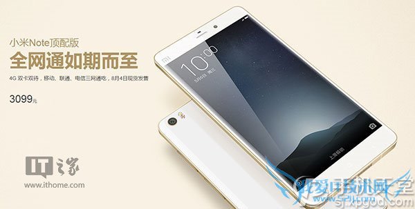 СNoteʲôʱ?СNoteȫͨ