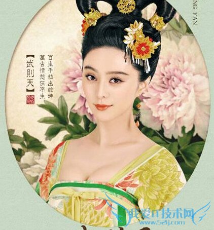 촫淶Ϊʲô ʲôʱ򲥷