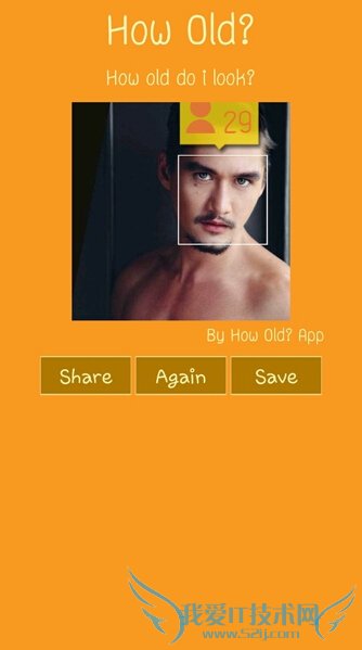 测颜龄的app叫什么 测颜龄的手机软件