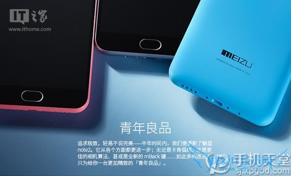 note2ʲôʱ򿪷Ź note2й»1099Ԫ