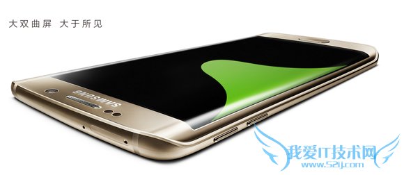 Note 5S6 edge+ĸ?Note 5S6 edge+Ա