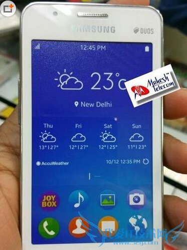三星tizen z1怎么样 三星tizen z1手机配置