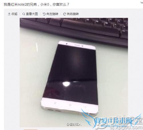 С716Ʒ С5or С5Plusܷ