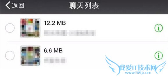 iphoneռ䲻ô iphoneռ䲻ý취