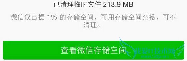 iphoneռ䲻ô iphoneռ䲻ý취