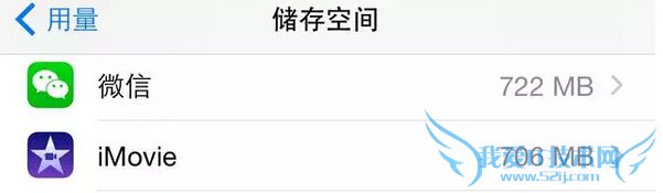 iphoneռ䲻ô iphoneռ䲻ý취