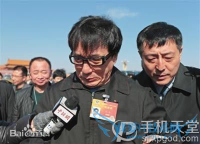 chuanʲô˼?chuanduangĹϵһ