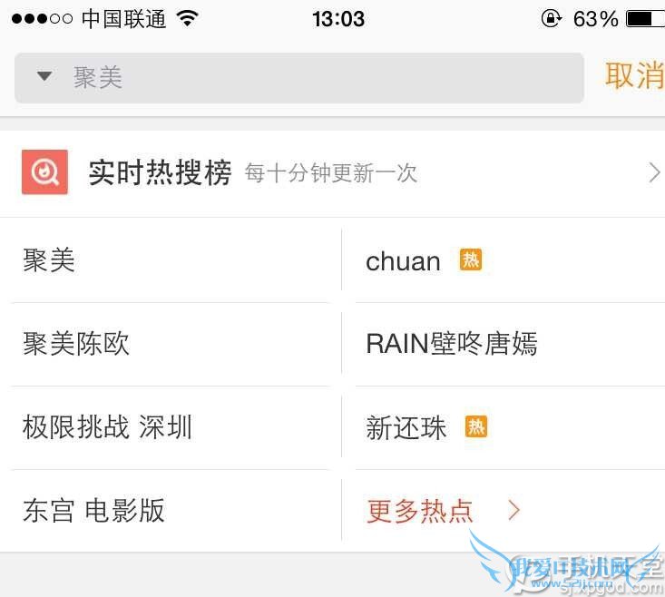 chuanʲô˼?chuanduangĹϵһ