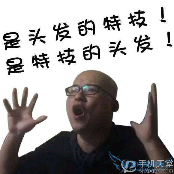 chuanʲô˼?chuanduangĹϵһ