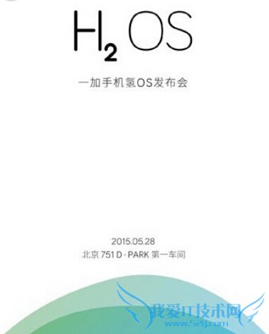 һֻ2ʲôʱ һֻ2ʱع