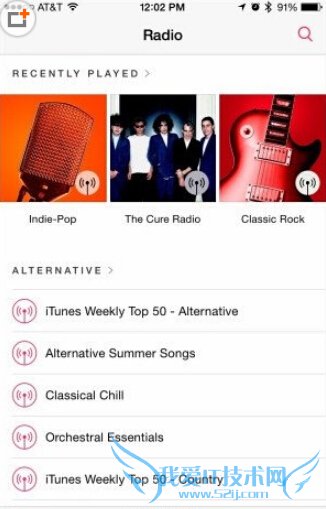 苹果ios8.4beta3更新内容 ios8.4beta3新功能有哪些