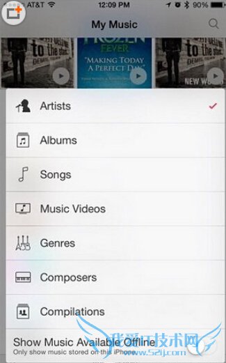 苹果ios8.4beta3更新内容 ios8.4beta3新功能有哪些