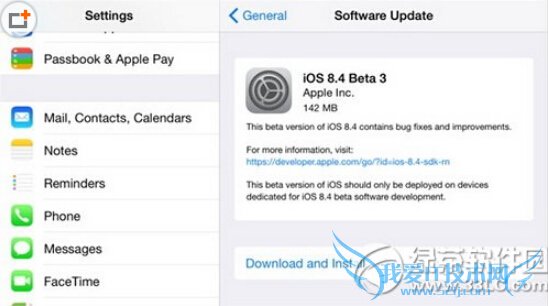 苹果ios8.4beta3更新内容 ios8.4beta3新功能有哪些