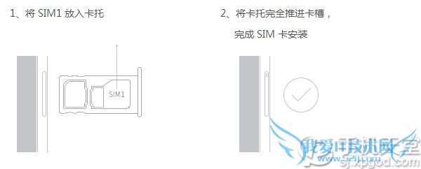 魅蓝2手机sim卡怎么放?魅蓝2sim卡真机安装教程