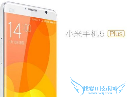 С5plusʲôʱ С5plusòô