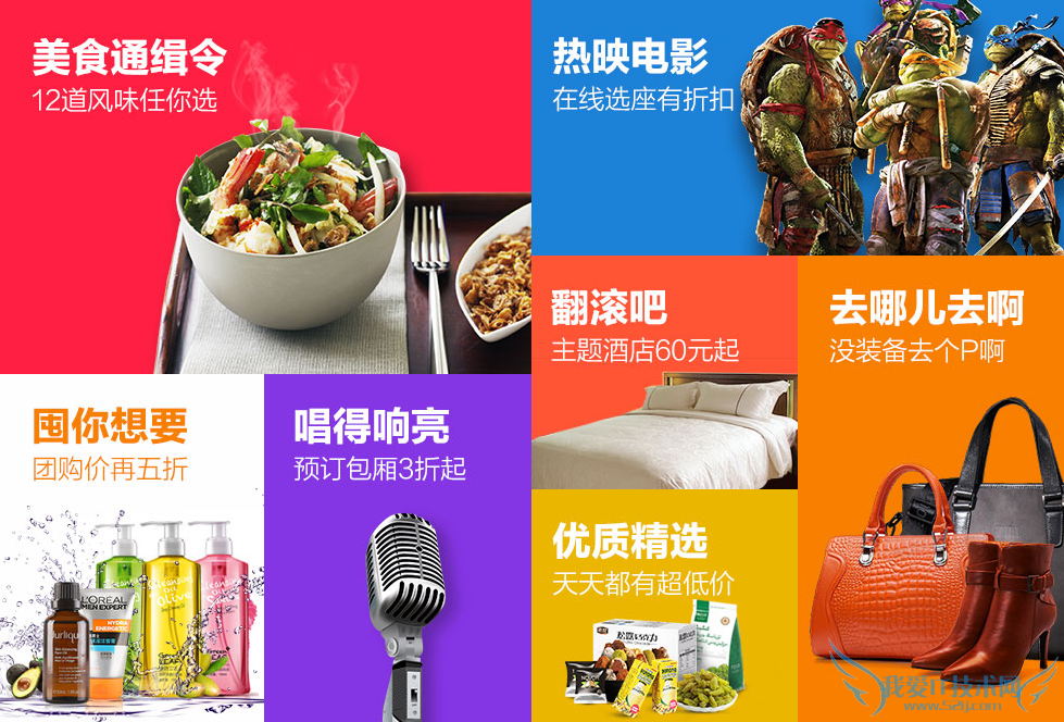 ٶŴ˫11ַ pkӮiPhone6