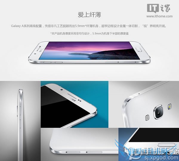 Galaxy A8۸Ƕ? Galaxy A8ָ֧ʶ500Ԫ