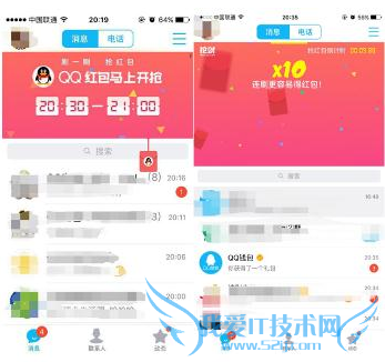 qqôˢһˢ 2016ֻQQˢһˢô