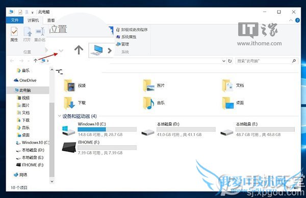 win7win10ĸ?win7Աwin10ȫ