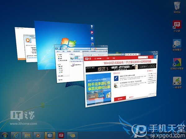 win7win10ĸ?win7Աwin10ȫ
