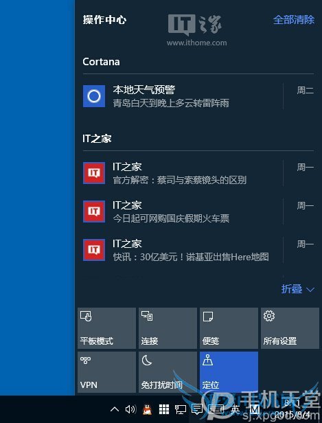 win7win10ĸ?win7Աwin10ȫ