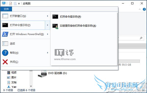 win7win10ĸ?win7Աwin10ȫ