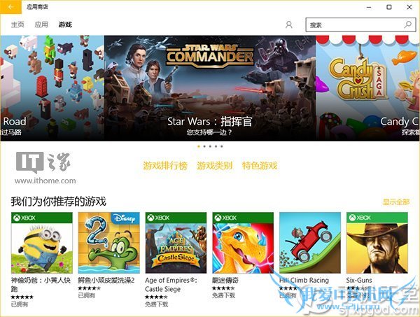 win7win10ĸ?win7Աwin10ȫ