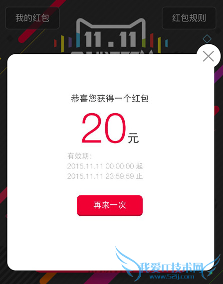 2015èԱ˫ʮһô èԱ˫ʮһ