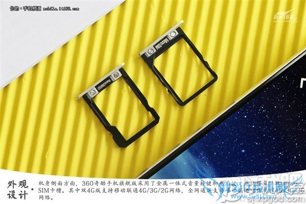 3599元双摄像头:360奇酷手机真机图赏