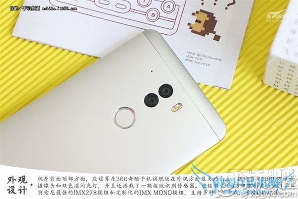 3599元双摄像头:360奇酷手机真机图赏