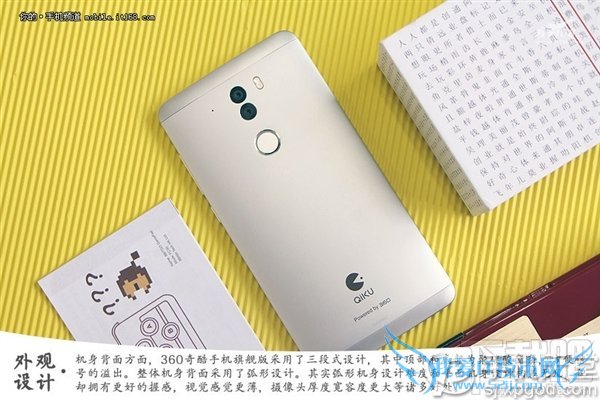 3599元双摄像头:360奇酷手机真机图赏