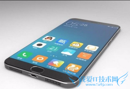 小米5售价曝光啦 小米5手机发布时间