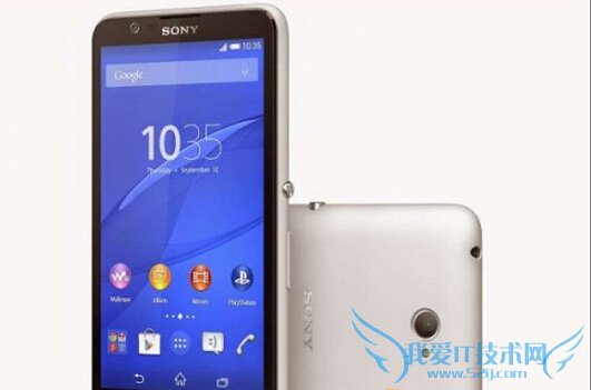Xperia E4gô Xperia E4g