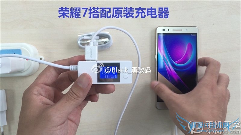 荣耀7和魅族MX5哪个好 二者充电速度对比评测