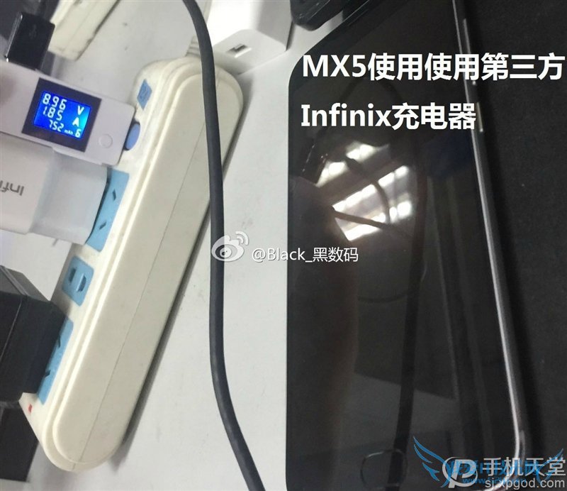 荣耀7和魅族MX5哪个好 二者充电速度对比评测