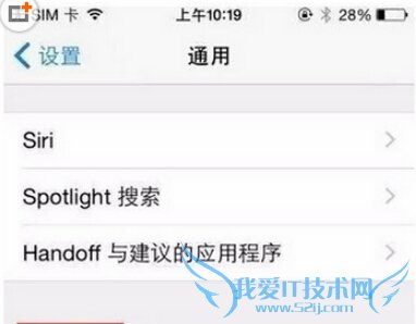 iphone6Сô iphone6С̳