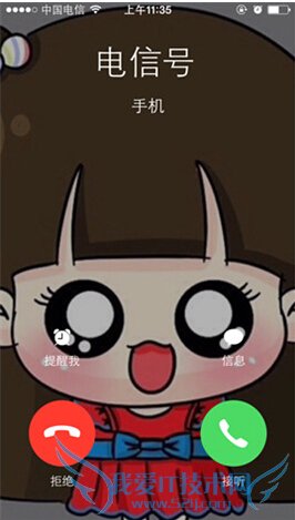 iPhone6plusôͷ ͷý̳