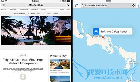 ios9ʲô ƻios9ϵͳŻ