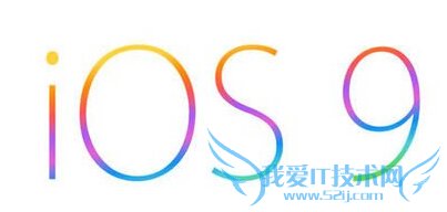 ios9ʲô ƻios9ϵͳŻ