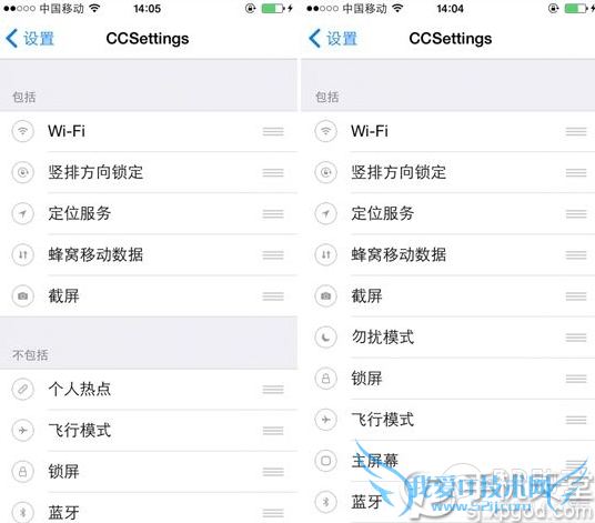 ios8.4Խرʲô?תios8.4ԽƼ