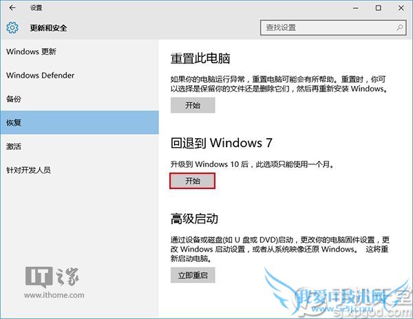 win10win7win8ô?win10ҩ