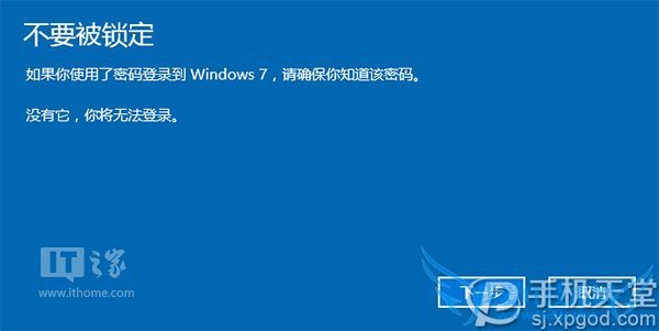 win10win7win8ô?win10ҩ