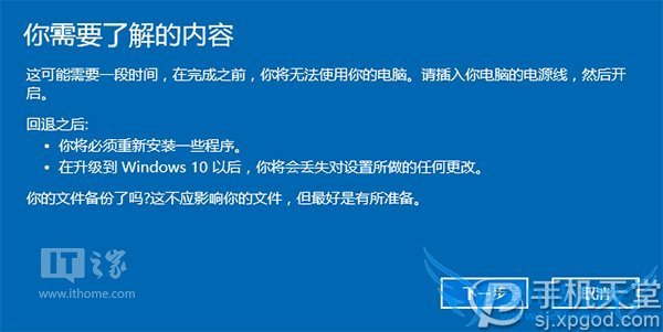 win10win7win8ô?win10ҩ