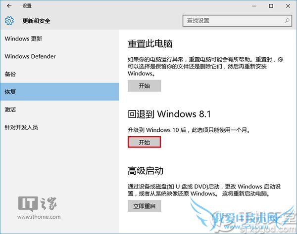 win10win7win8ô?win10ҩ